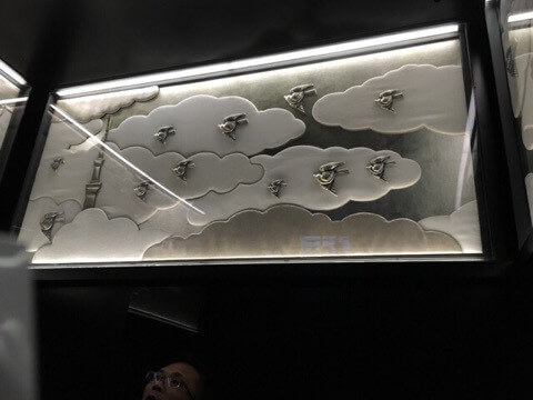 o0480036013777138892