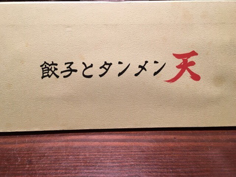 o0480036013777138962