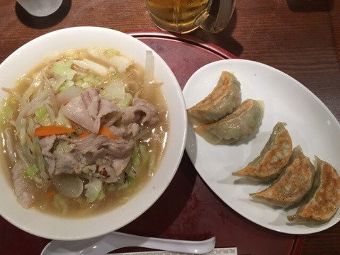 o0480036013777138969