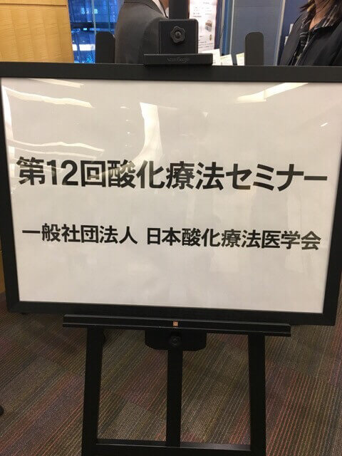 o0480064013777138932