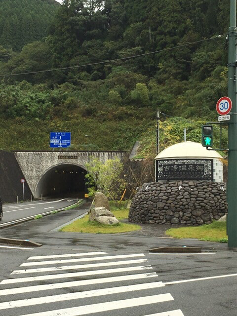 o0480064013781252676