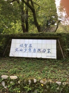 o0240032013770218214