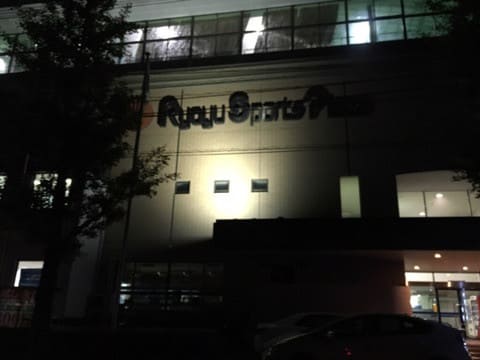 o0480036013656488182