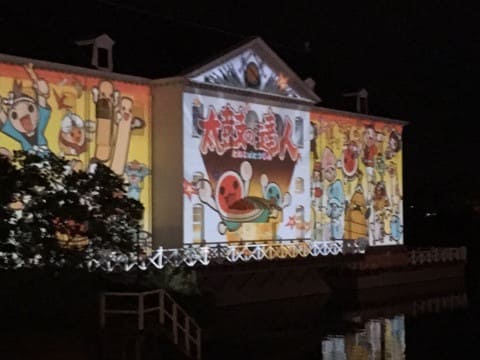 o0480036013702128751