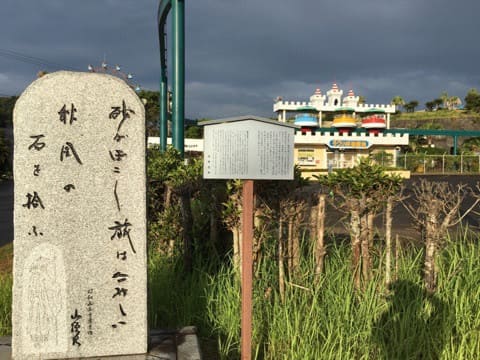 o0480036013734738481