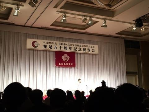 o0480036013771615912