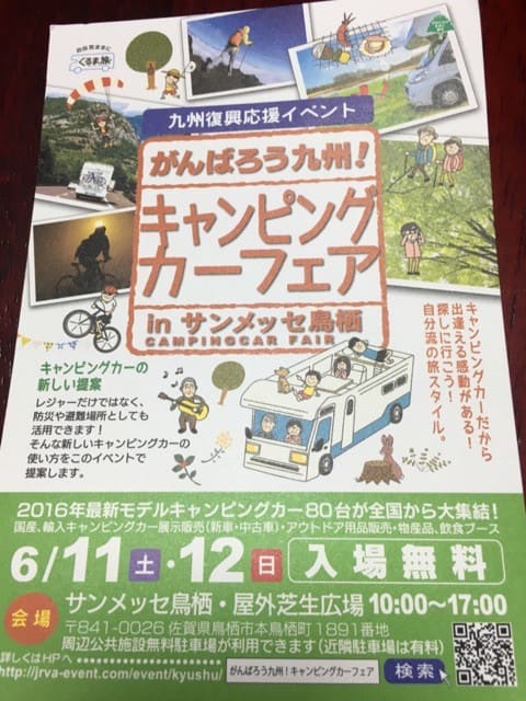 o0480064013669743365