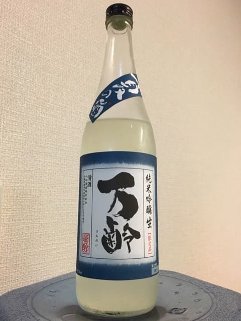 o0480064013681977023