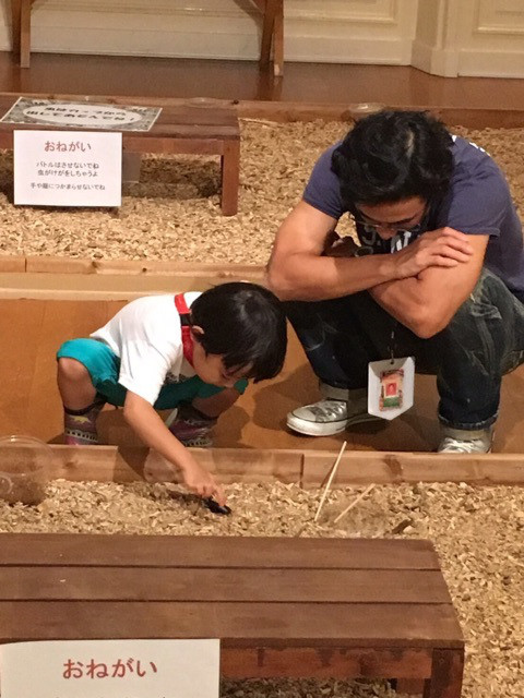 o0480064013755775967