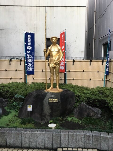 o0480064013775371080