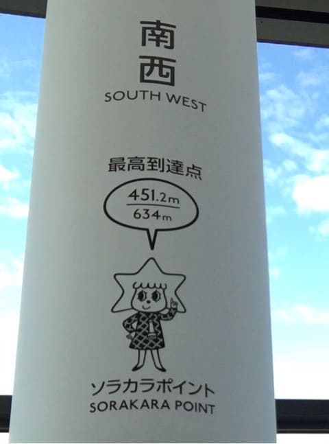 o0480064713775371143