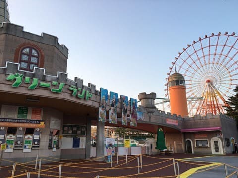 o0480036013633257348