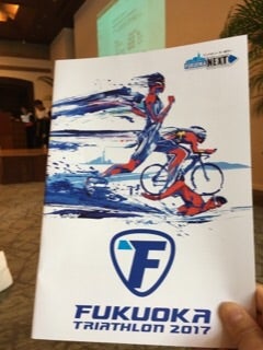 {693EB236-4E8A-4EA8-A403-751366DBAC43}